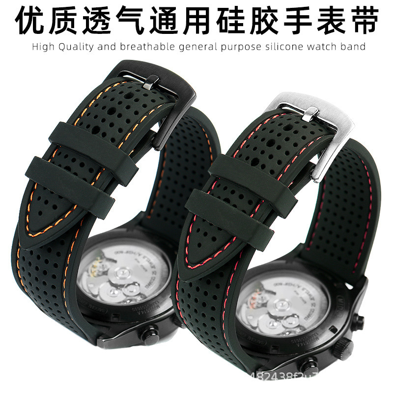 Motion for water-resistant and sweat-proof silicone wristband common rubber watch chain 19 20 21 22 23 24 mm