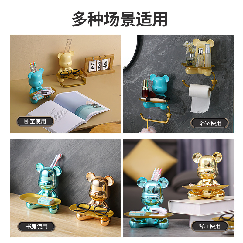 Khăn tắm trẻ em được thiết lập trong phòng bìa cứng của nhà vệ sinh xa hoa và hung bạo gấu đa mục đích