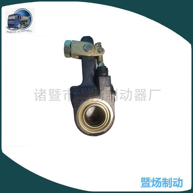 Tự điều chỉnh cánh tay AS44041