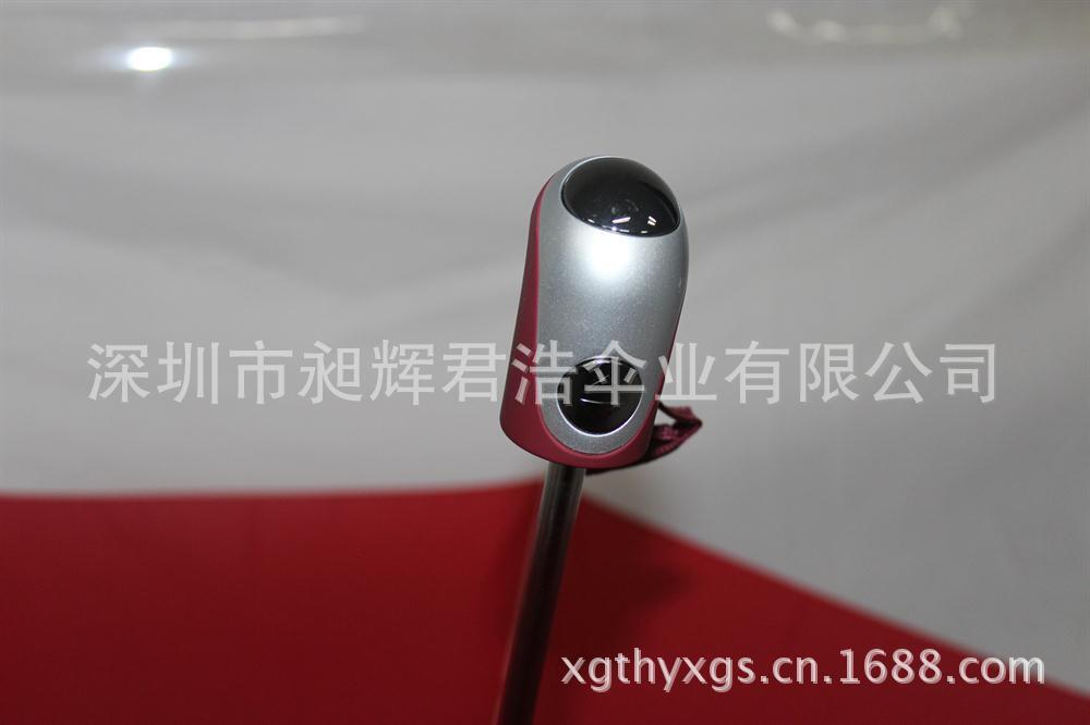 三折自动开收雨伞 防紫外线伞广告伞厂家订做伞 新款设计创意礼品