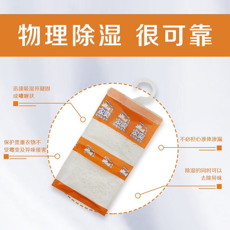 Damp-proof-wet-proof bags in closets.