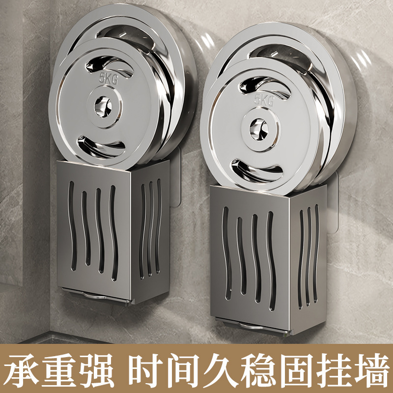 Những đôi đũa bếp tùy chỉnh, những cây gậy bạt, những bức tường dựa trên gia đình gắn kết với nhau, đa mục đích, không đâm thủng lỗ.