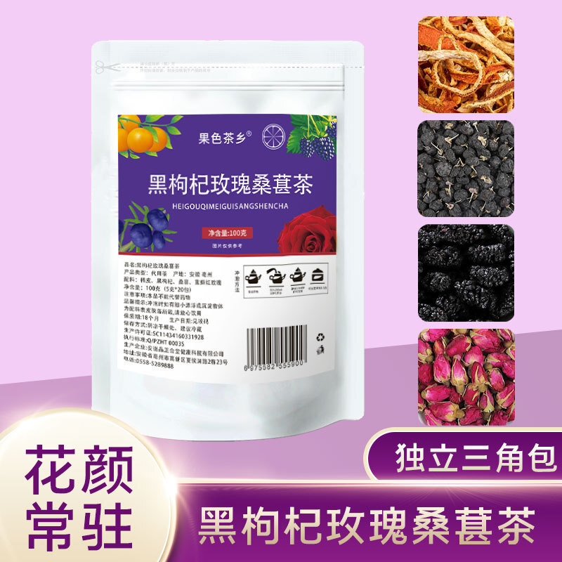Đất nước trà hoa quả, quán rượu đen trổ hoa, tam giác trà hoa quả mùa hè, phân phối hàng hóa.