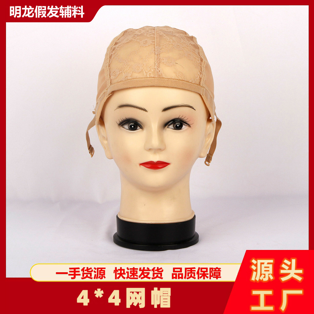 Nhà máy da bọc-cap-cap-cap-cap-cap-cap-cap-cap-cap-cap-skin.