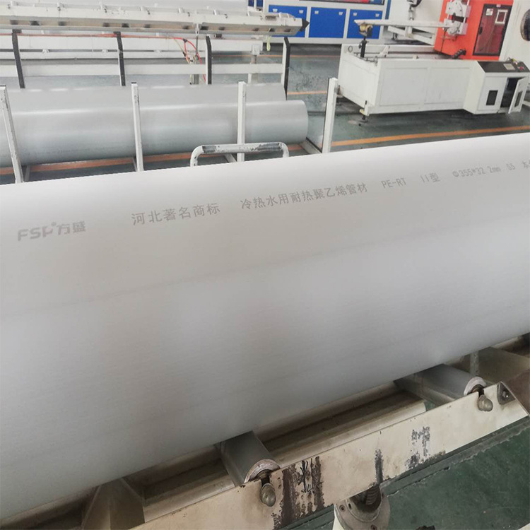 河北方盛預製直埋管高密度 聚乙烯管材熱力管保溫管PE-RT II