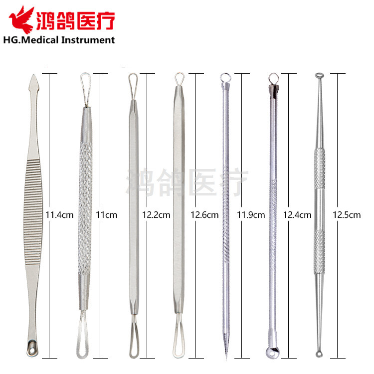 Công cụ Gỡ bỏ khuôn mặt