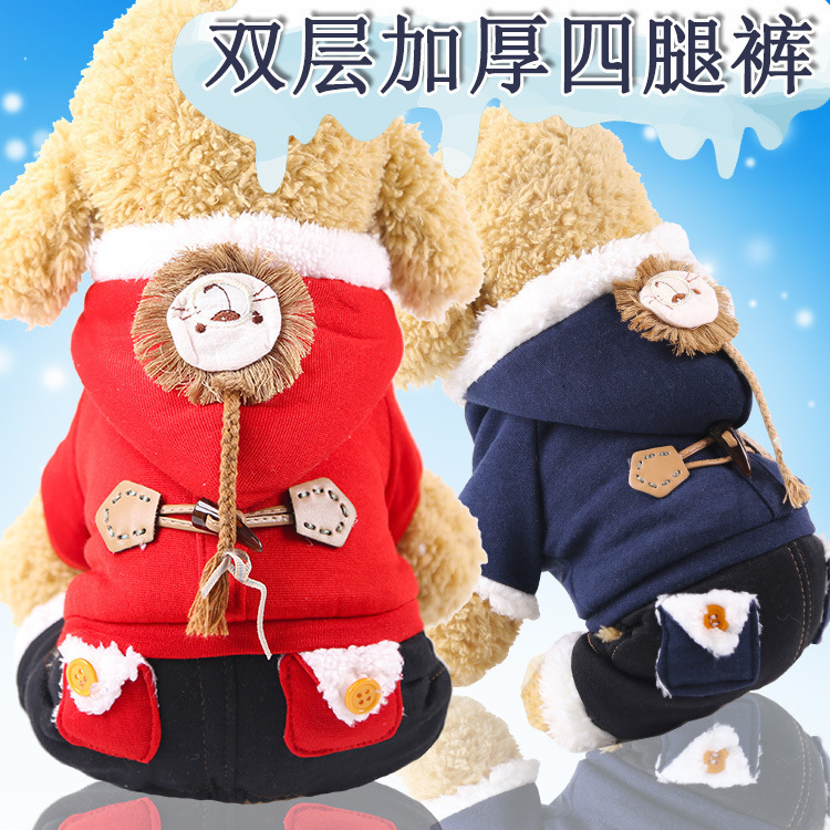 Mùa thu và mùa đông, thú nuôi bốn chân, mèo và mèo, quần áo của Teddy Fardow, mùa thu và quần áo mùa đông ấm áp và dày hơn.