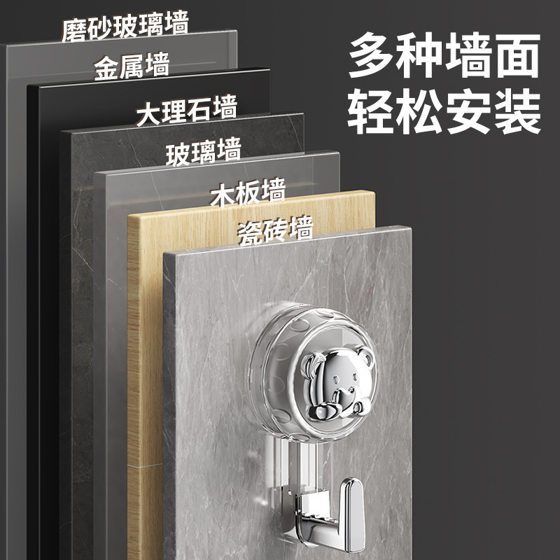 Bàn vệ sinh buộc vào tường, không có dấu vết trên tường phòng tắm bằng móc.