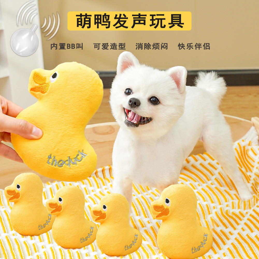 Đồ chơi, lưới vịt, âm thanh đỏ, B.