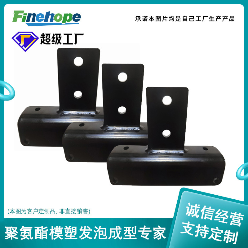 Customized polyurethane PU model plastic modeling component IATF 16949CE