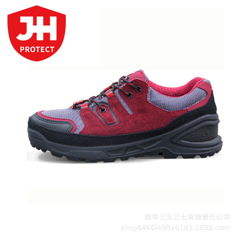 The factory sold 3537 men's shoes for the milling of their shoes.