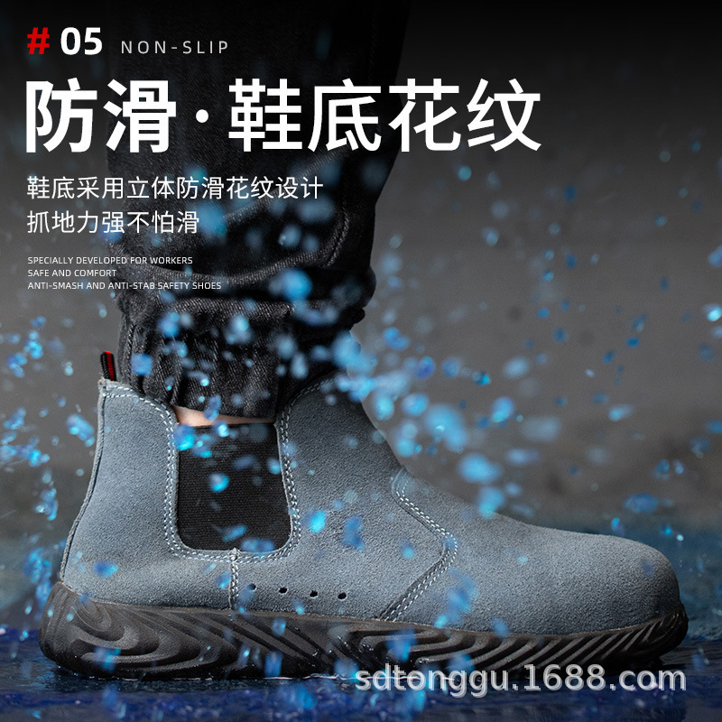 Cross-border antifowl-skin-skin-shoe-shoe-shoe-shoe-shoe-shoe-shoe-shoe-shoe-shoe-shoe-shoe-shoe-shoe-shoe-shoe-shoe-shoe-shoe--