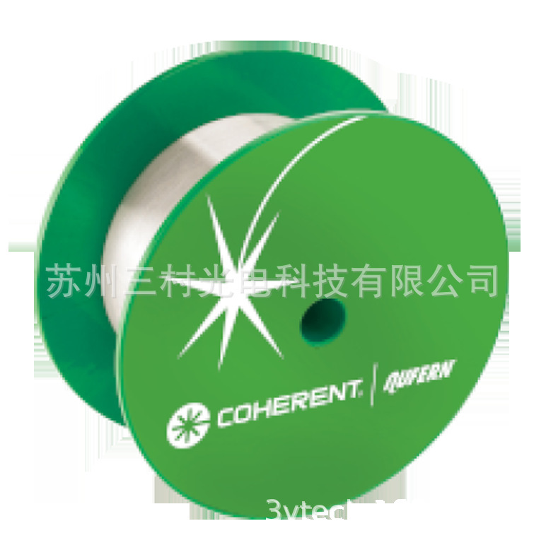 Sợi dây Nufern u xơ tối chất xơ 980-XP