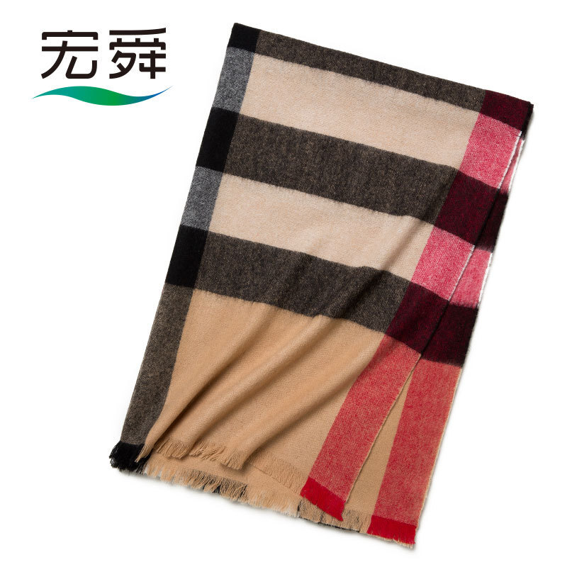 Nhà máy vải nhung của phụ nữ thành phố Inner vào mùa thu và mùa đông là một khăn choàng dày, mỏng.