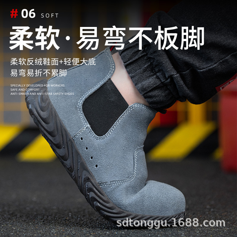 Cross-border antifowl-skin-skin-shoe-shoe-shoe-shoe-shoe-shoe-shoe-shoe-shoe-shoe-shoe-shoe-shoe-shoe-shoe-shoe-shoe-shoe-shoe--