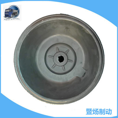 Cánh buồm, nhôm, khoang khí.