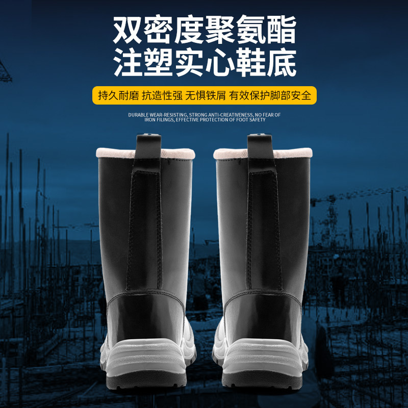 Plants customised labour shoes for immediate cross-border use by the coal mine protection shoe drilling team