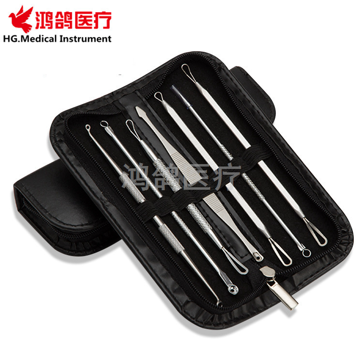 Công cụ Gỡ bỏ khuôn mặt