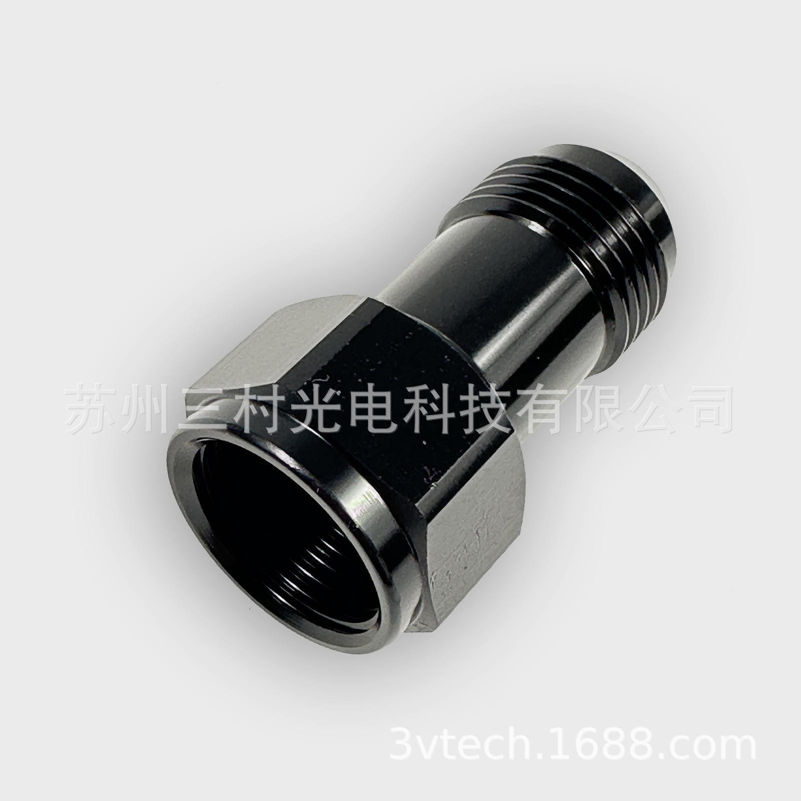 Đầu An8 - AN8 (A6 AN8 AN10 AN12) Vỏ não đông lạnh