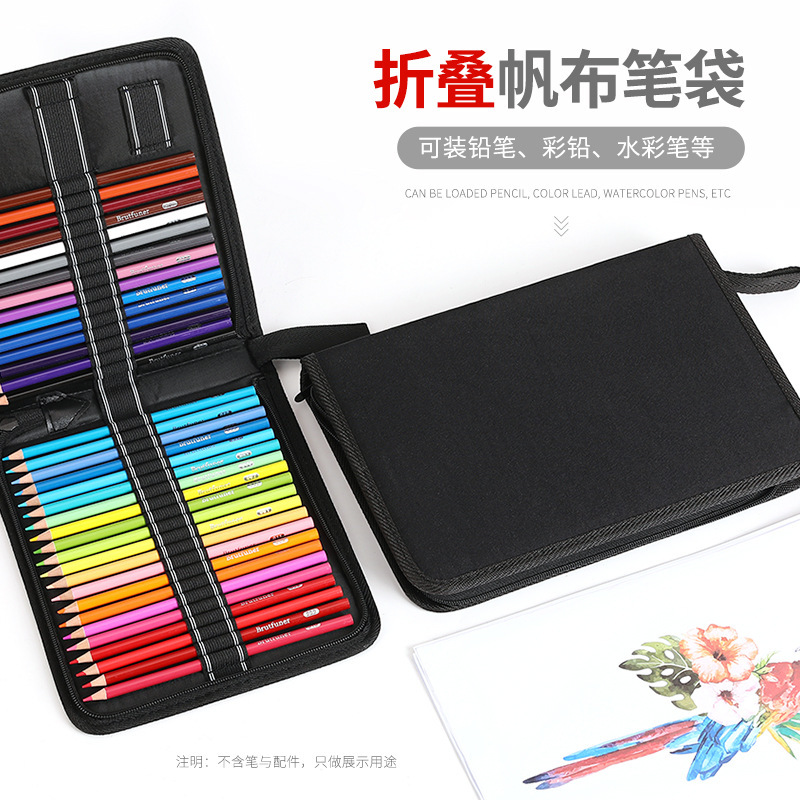 72-hole drape-coloured pencil and zipper box of secret garden drawings of lead for collection