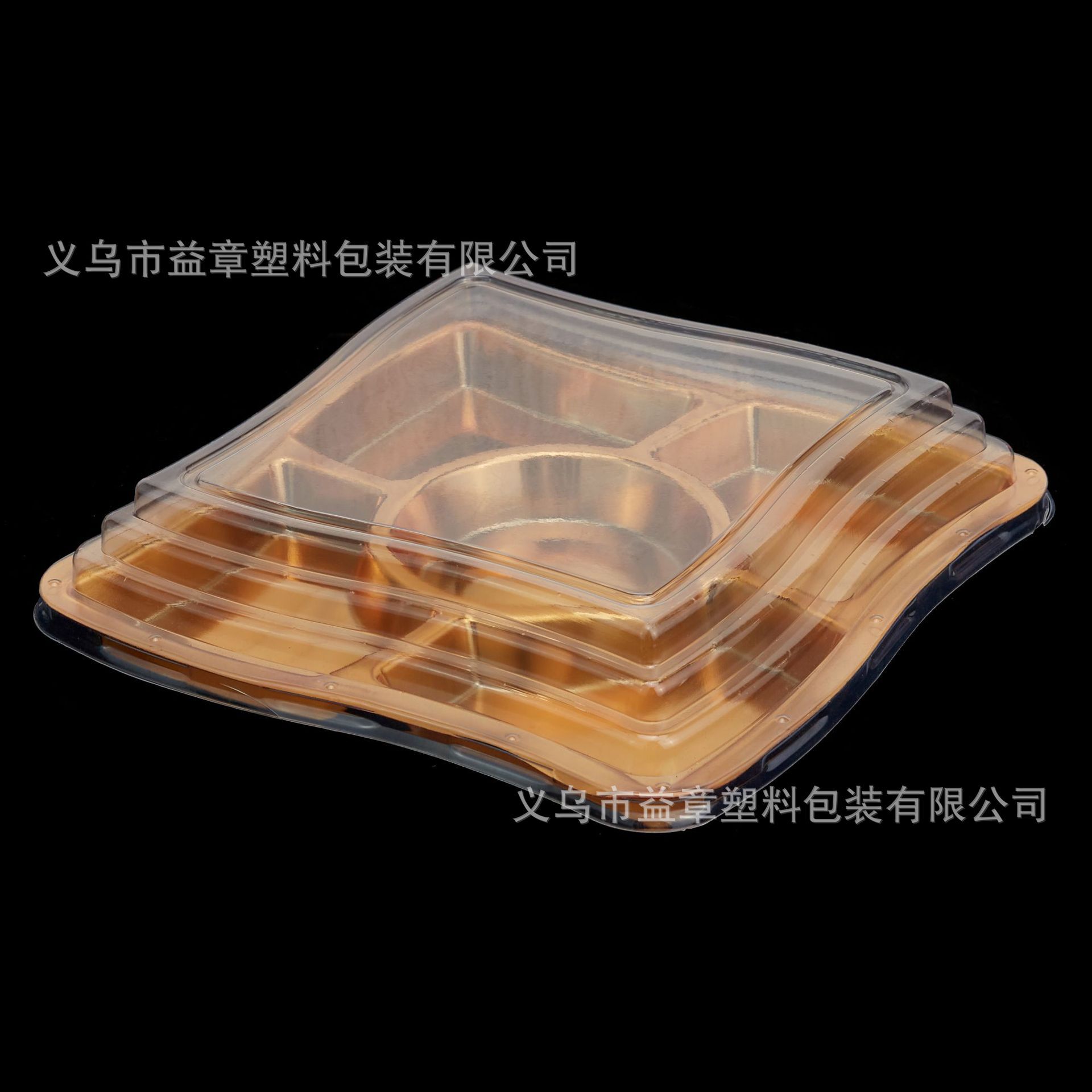 帶蓋水果盤分格乾果拼盤零食點心瓜子堅果塑料盒現貨