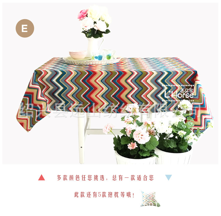 New, pure cotton tarpaulin, Japanese-Korean geometrically printed tablecloth by a tarpaulin, and a wholesale cut.