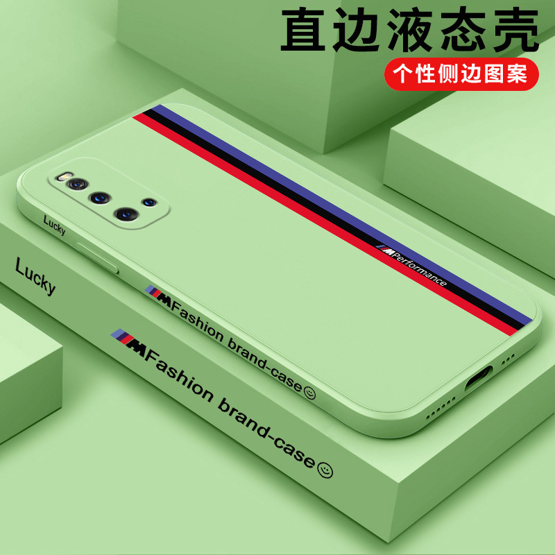 適用vivoIQOO3手機殼IQOO3保護套液態硅膠鏡頭全包超薄軟殼潮賽道