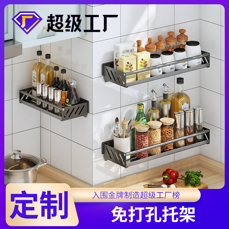 Phòng tắm trong nhà vệ sinh được tùy chỉnh trong nhà máy bếp dù không có lỗ trên tường.