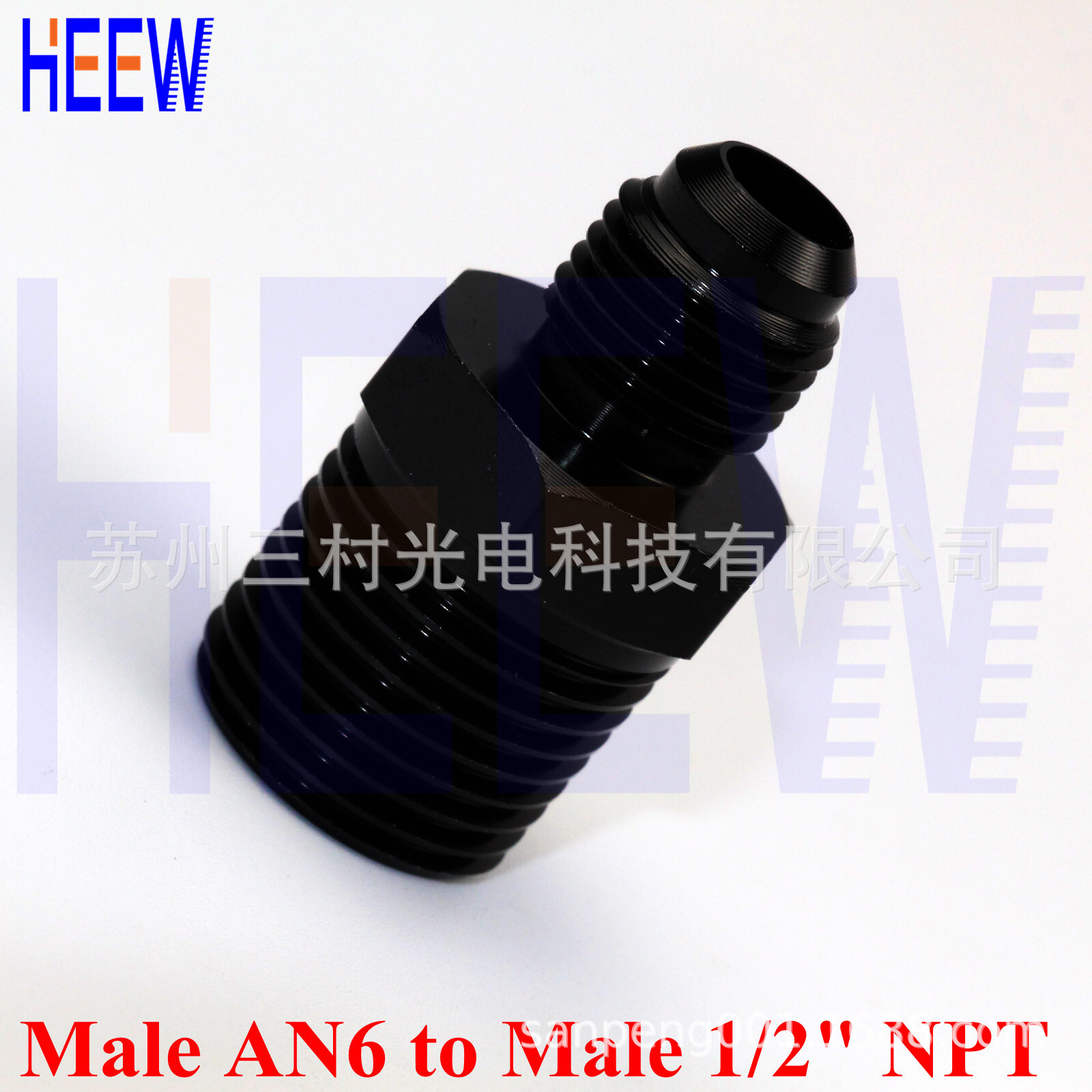 Làm mát phương tiện mới, bán trực tiếp cho các thiết bị chuyển đổi NPT.