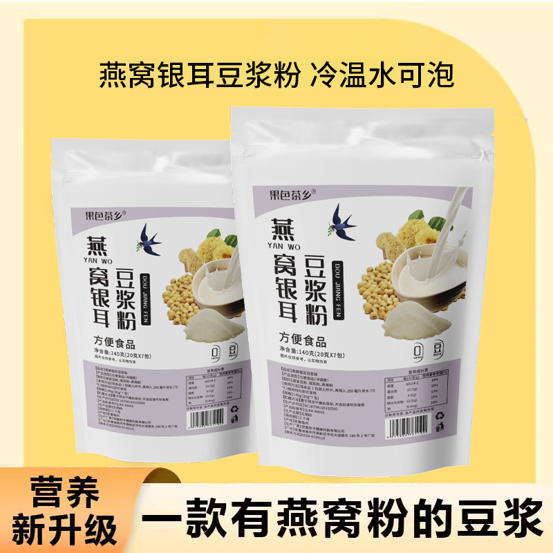 Sáng mai tôi sẽ về.