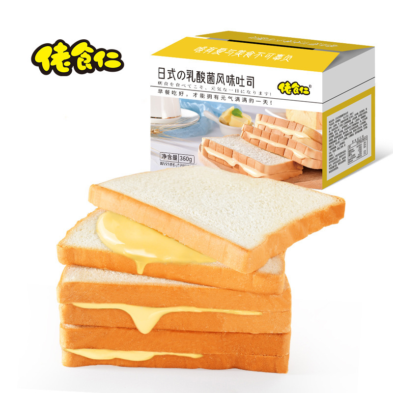 Sock-a-breed-eat-eat-eat-eat-eating 360g*1 스낵 시트 디저트의 상자.