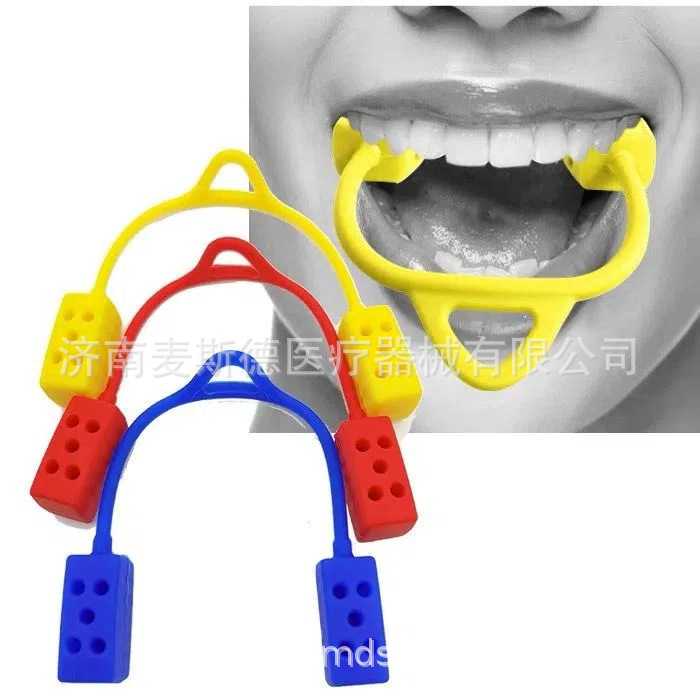 咀嚼器兒童口肌訓練工具康復器口腔肌肉訓練器語言寶寶下頜骨康復