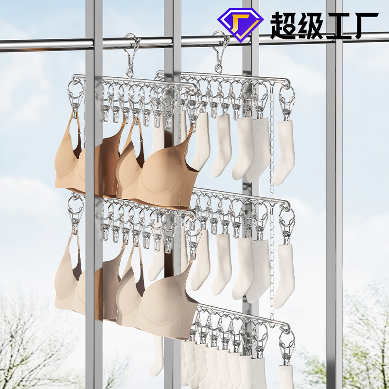 Máy phơi nắng chống nắng có nhiều mục đích tùy chỉnh tất treo cổ