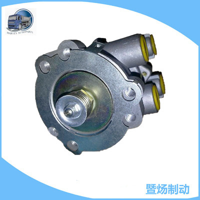 Van phanh E8 Dual Citut 80629/20QE3296AM