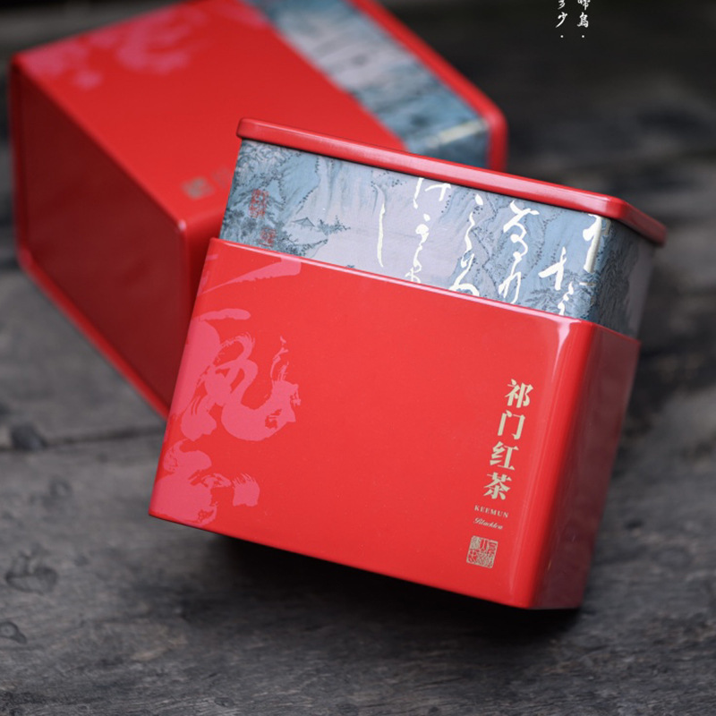 An Hwangshan's red tea and iron can.