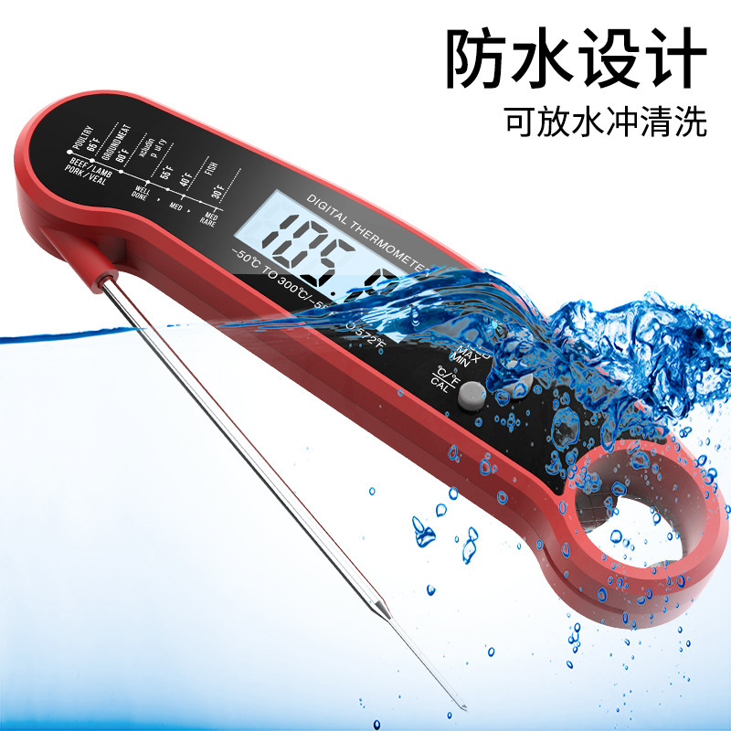 Nhà máy bán một đống nhiệt kế để mua thức ăn nóng, một lò nướng lò nướng trong bếp, một lò nướng thịt.