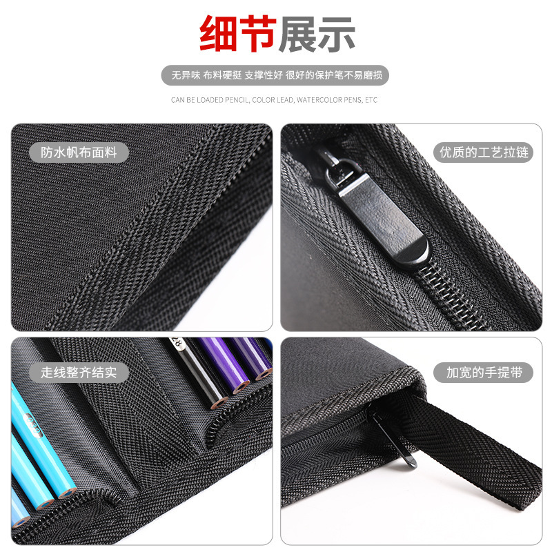 Colour-colour pencil box 36/48/72-cord black bag and curtain lead for handbag delivery