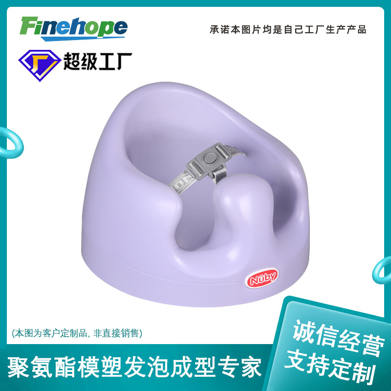 Customized polyurethane PU model plastic model for bubbled baby floor bench IATF 16949CE