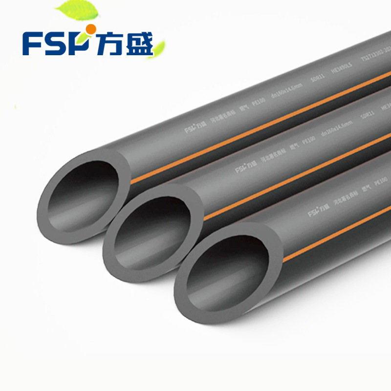 Pyrotechnic polyethylene, specialized in thermal melting ground for direct power supply to gas pipelines
