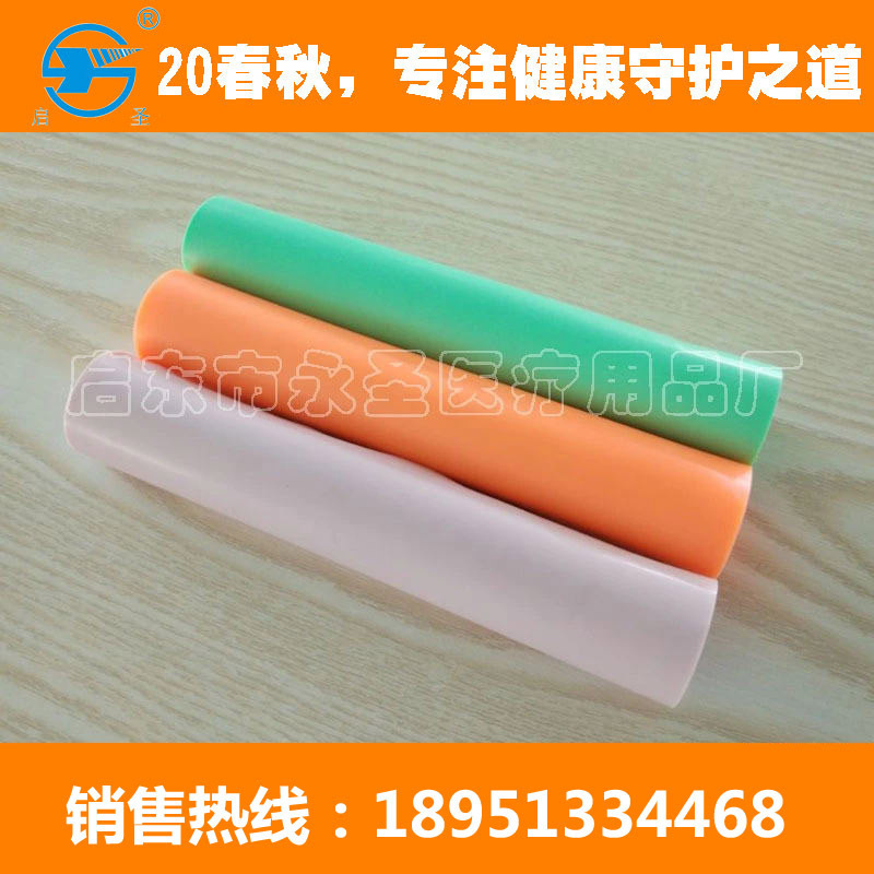 Yoga pull with Yongsheng Medical TEE pull and stretcher plant custom muscle training resistance band