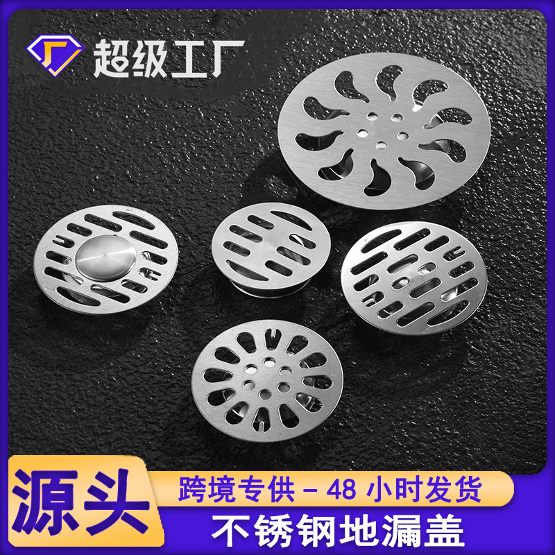 Yểm trợ vệ sinh, bếp chống đạn và máy rửa cống, ban công phủ tròn.