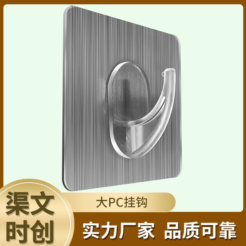 Không thể lần theo dấu vết, từ bức tường này sang bức tường kia đến bức tường khác để-đến-xâm nhập-vào-xe-xe-đến-bắt-bắt-bắt-tay.