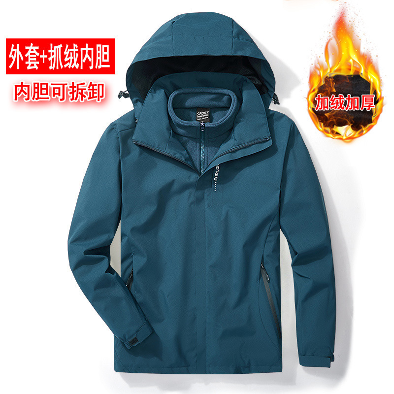 户外冲锋衣女三合一两件套款防水防风运动登山服男外套批发印LOGO