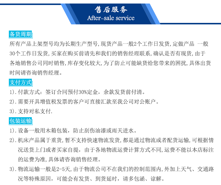 ZP 15, 17, 19 회전 압력계, 제약 식품 압력계.