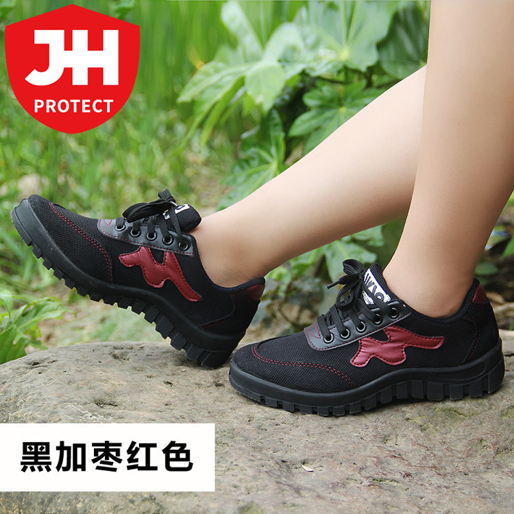 The factory sells the 3537-shoe-resistant, outdoor shoes and low-shoe shoes for the hiking.
