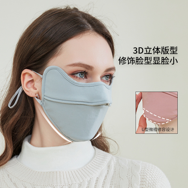 In the autumn and winter, warm masks with a velvet open-door air-trapped wind protection mask.