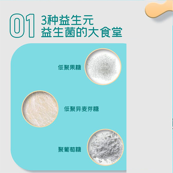 Bác sĩ Kyoshi, 18 hộp trái cây lớn và bột thực vật được phát sóng trực tiếp từ các hợp chất nổ.