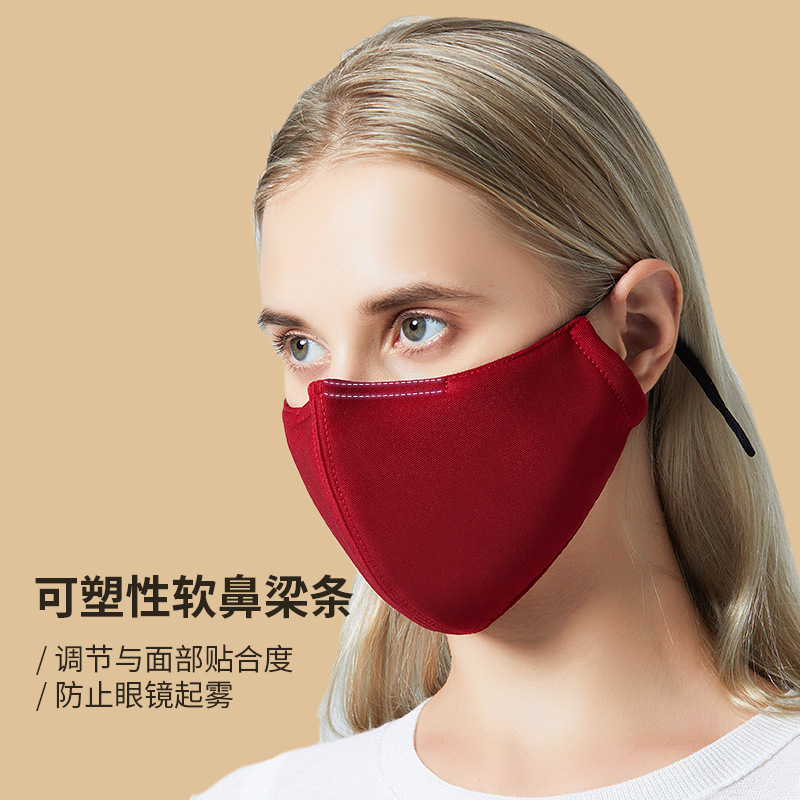 The third layer of protection for the heating mask in autumn and winter can regulate cross-border heat sales.