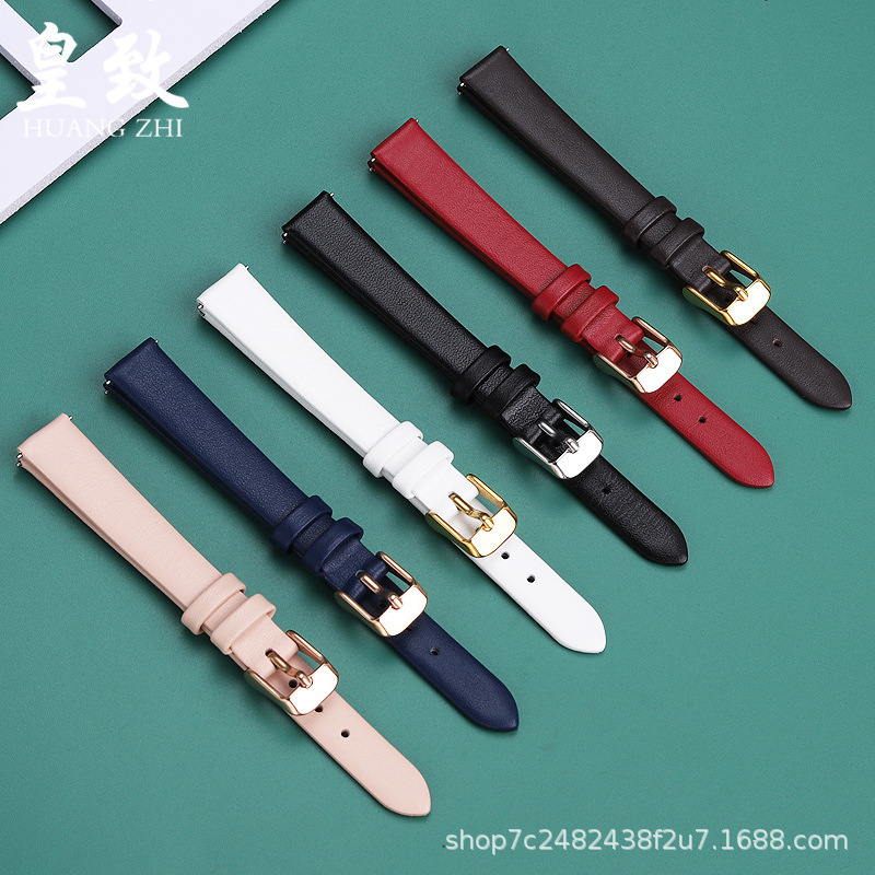 A large portion of the brand's super-skinned watch belt is universal 12 14 16 20 mm