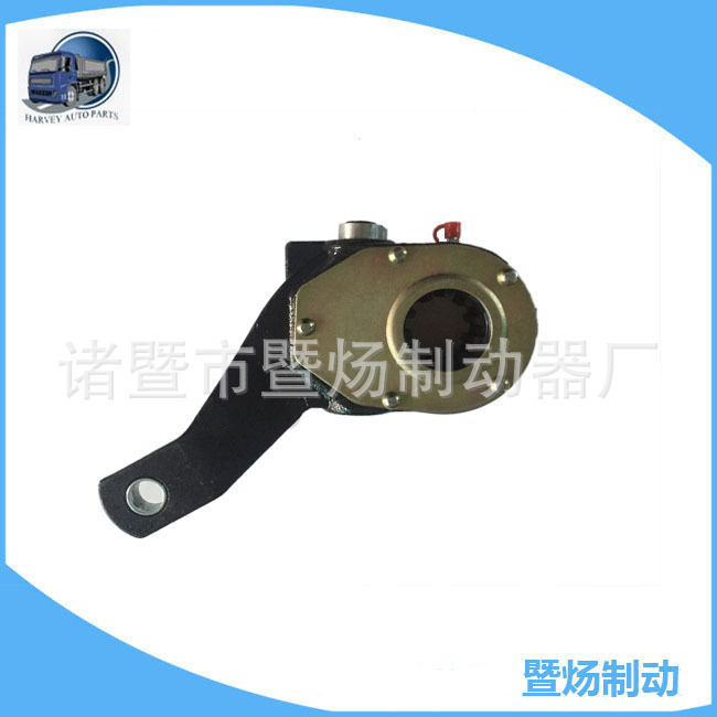 Thắng áp suất điều chỉnh cánh tay.